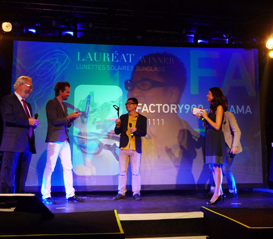 SILMO d'Or FACTORY900