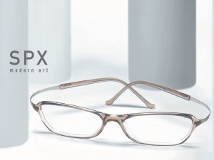 Silhouette SPX 1976