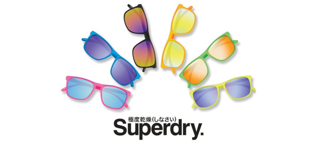 Superdry Sonnenbrillen