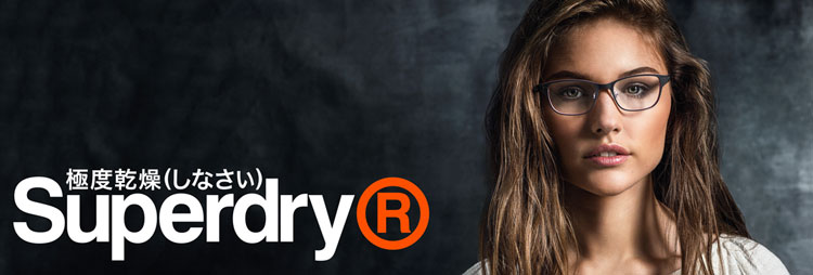 Superdry