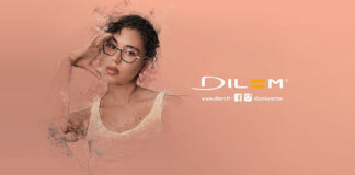Optik Erba präsentiert die DILEM Neuheiten Herbst 2021