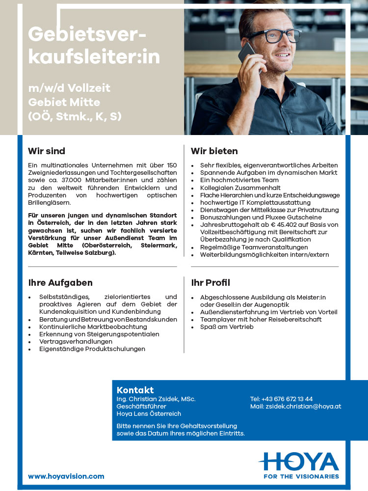 20240415 Stellenangebot HOYA Gebietsverkaufsleiter