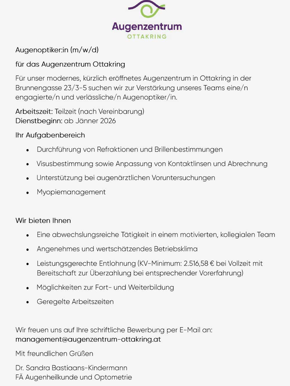 20251201 Stellenangebot Augenzentrum Ottakring