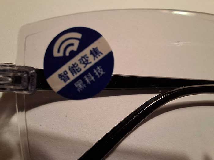 Jenaer Optik aus China