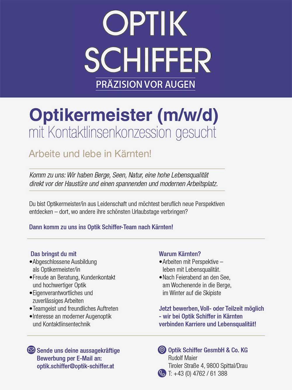 20260923 Stellenangebot Optik Schiffer